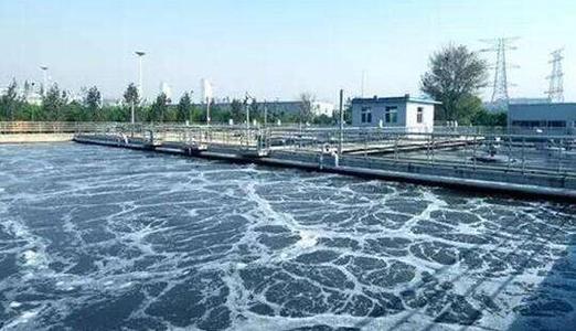 醫院污水檢測機構 醫院污水檢測機構
